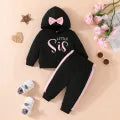 SWEET SHIRT HOODIE AND PAJAMA