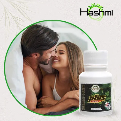 Hashmi Seks Max Power Capsule (20 Capsule)