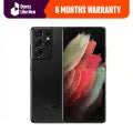 Samsung S21 Ultra - 12GB RAM - 128GB ROM - Non PTA - shopify Like New Phones (Mobile Phones) - Used Phone